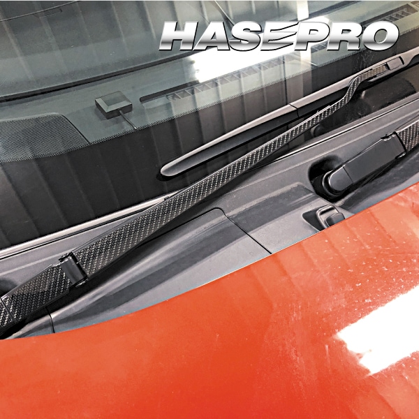 ハセ・プロ公式 オンラインショップ 本店 | マジカルアートシートNEO