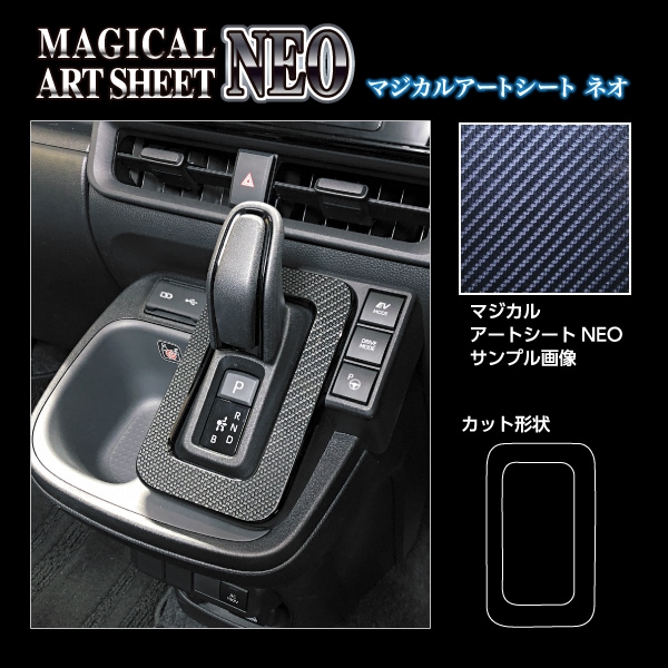 メーカーから探す,TOYOTA(か～の) | ハセ・プロ公式 オンライン