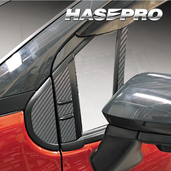 ハセ・プロ公式 オンラインショップ 本店 | 【通販限定】マジカル