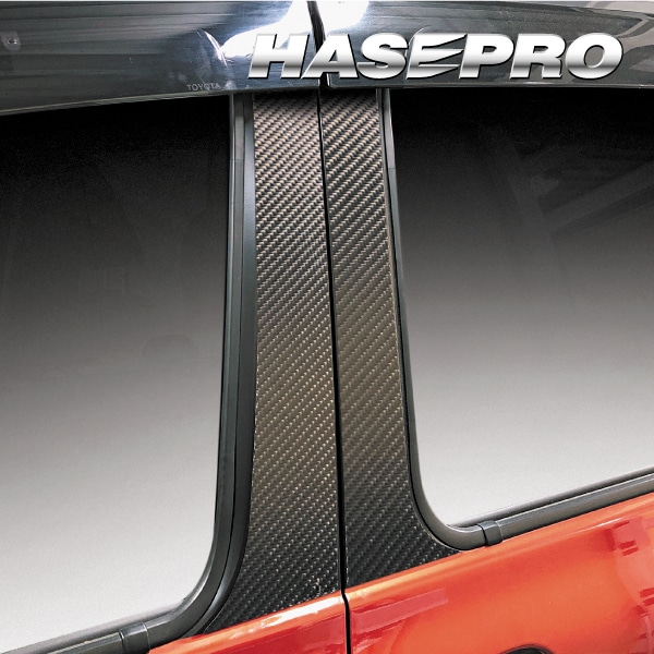 ハセ・プロ公式 オンラインショップ 本店 | 【通販限定】マジカル