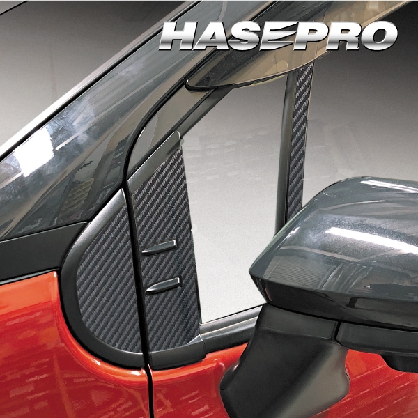 ハセ・プロ公式 オンラインショップ 本店 | マジカルアートシート