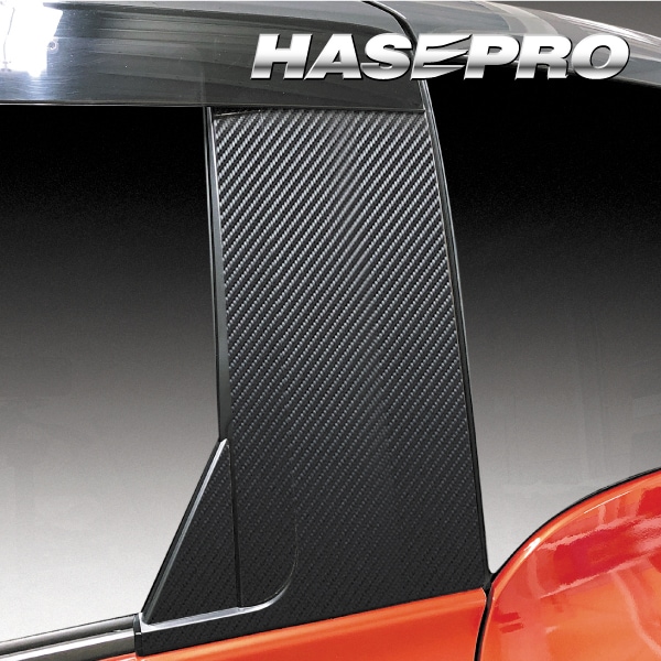 ハセ・プロ公式 オンラインショップ 本店 | マジカルアートシート