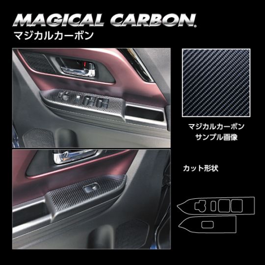 ハセ・プロ公式 オンラインショップ 本店 | 【スペーシアカスタム