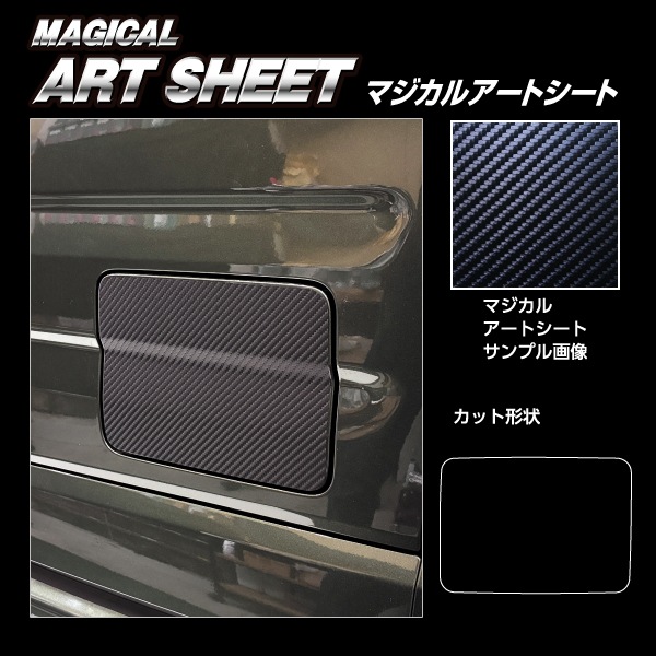 ハセ・プロ公式 オンラインショップ 本店 | 【スペーシアカスタム