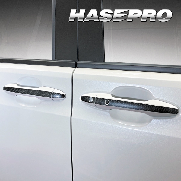 ハセ・プロ公式 オンラインショップ 本店 | マジカルアートシートNEO