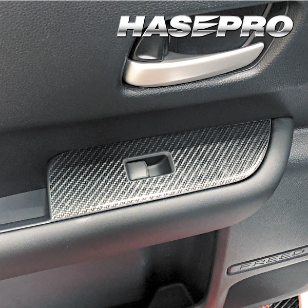 ハセ・プロ公式 オンラインショップ 本店 | マジカルアートシートNEO