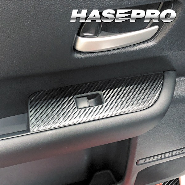 マハロ様 ハセプロ LC-DPT31 C-HR ZYX10/NGX50系 H28.12〜 マジカルアート