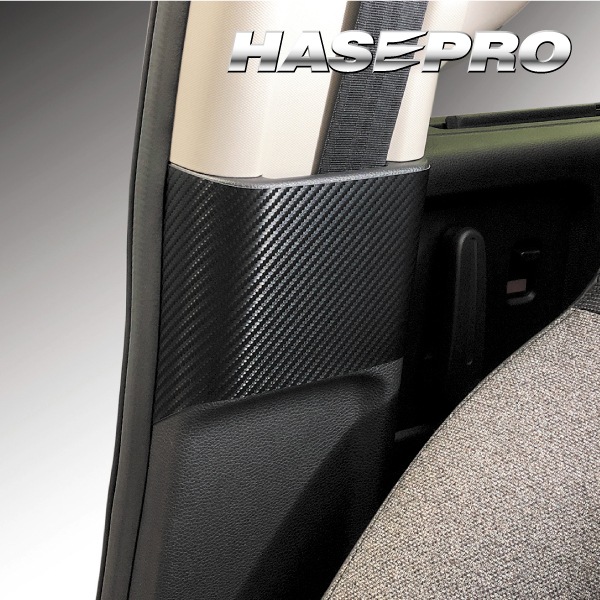 ハセ・プロ公式 オンラインショップ 本店 | マジカルアートレザー