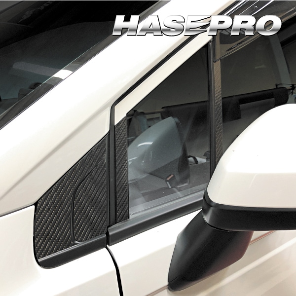 ハセ・プロ公式 オンラインショップ 本店 | マジカルカーボン ピラー