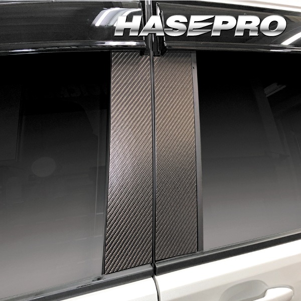 ハセ・プロ公式 オンラインショップ 本店 | 【通販限定