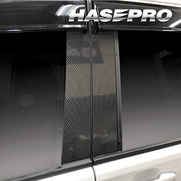 ハセ・プロ公式 オンラインショップ 本店 | マジカルアートシートNEO