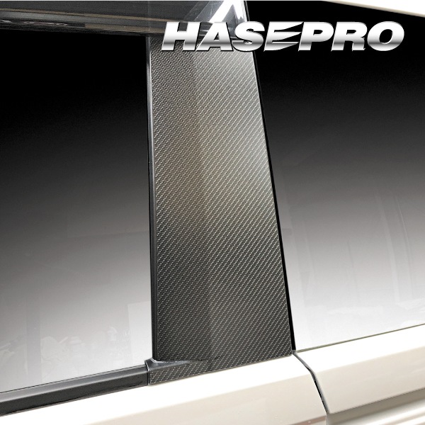 ハセ・プロ公式 オンラインショップ 本店 | マジカルアートシートNEO