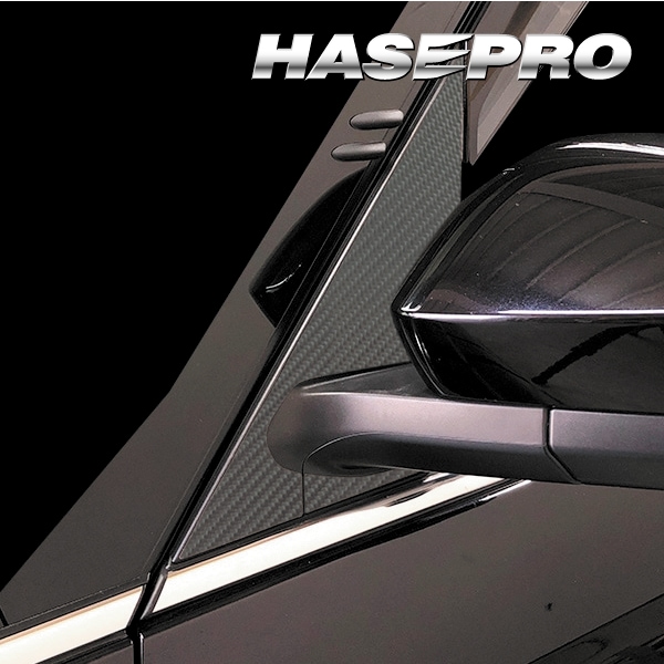 ハセ・プロ公式 オンラインショップ 本店 | 【通販限定】マジカル