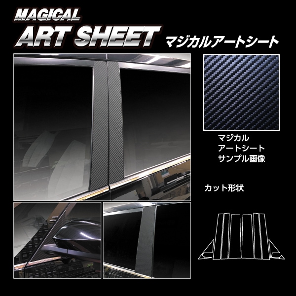 keisuke shimizuさん専用　VOXY90 トヨタ純正 ノア ヴォクシー90系 パーツ」の人気商品一覧 | 安い商品を通販