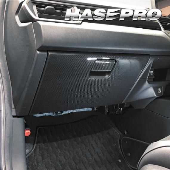 ハセ・プロ公式 オンラインショップ 本店 | マジカルアートシートNEO