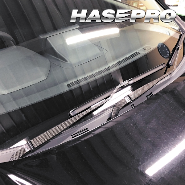 ハセ・プロ公式 オンラインショップ 本店 | マジカルカーボン