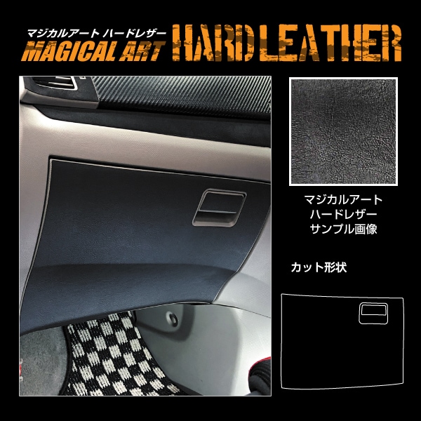 メーカーから探す,TOYOTA(～お),エスティマ,ACR/GSR50系 2006.1