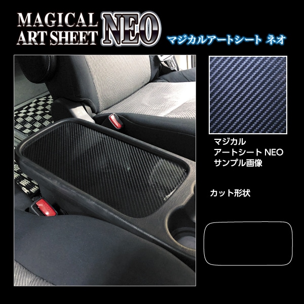きんちゃん　エスティマ　ロング部　合皮 エスティマ50系用リアウイング GARSON(ギャルソン)・DAD(ZX