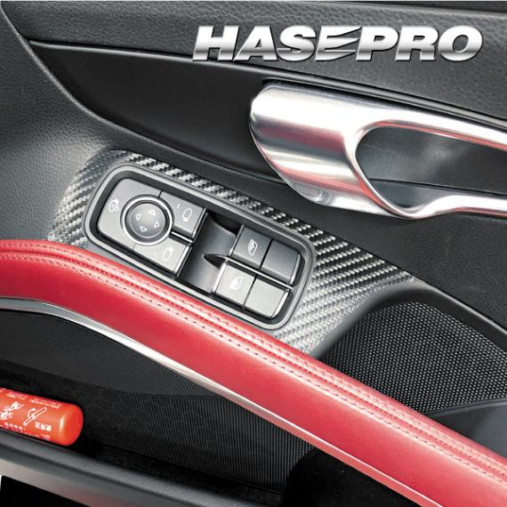 ハセ・プロ公式 オンラインショップ 本店 | マジカルアートレザー ドア