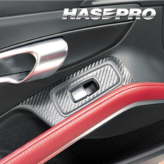 ハセ・プロ公式 オンラインショップ 本店 | マジカルアートレザー ドア