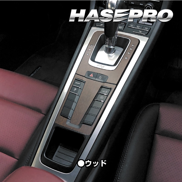 オブジェ　インテリア Amazon.co.jp: 内装パーツ インテリアパネル 31 個ポルシェ 911