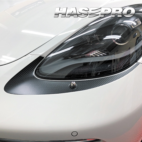 ハセ・プロ公式 オンラインショップ 本店 | アートシートNEO ハーフ