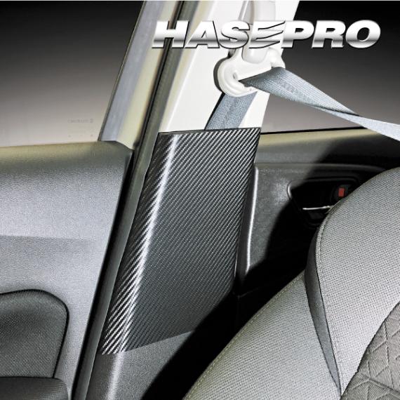 ハセ・プロ公式 オンラインショップ 本店 | マジカルアートレザー