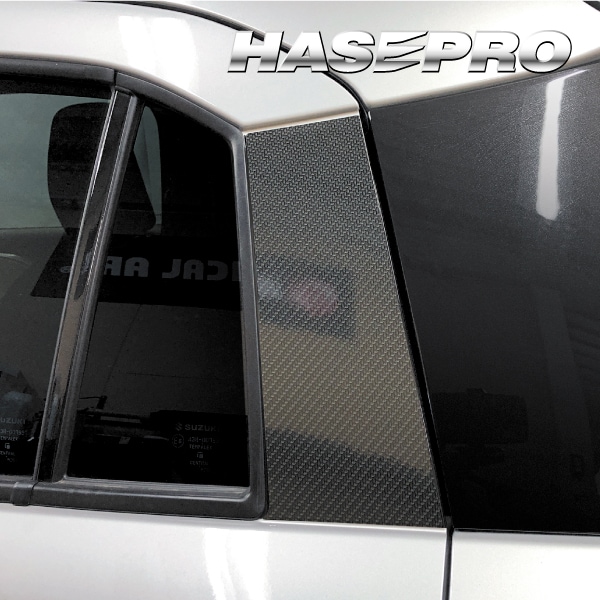 ハセ・プロ公式 オンラインショップ 本店 | マジカルアートシートNEO