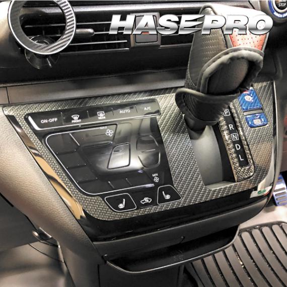 ハセ・プロ公式 オンラインショップ 本店 | マジカルアートシートNEO