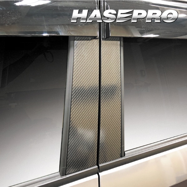 ハセ・プロ公式 オンラインショップ 本店 | マジカルアートシートNEO