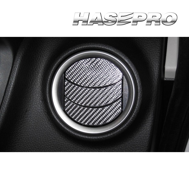 マジカルカーボン エアアウトレット 日産 デイズ ハイウェイスター CAON-5