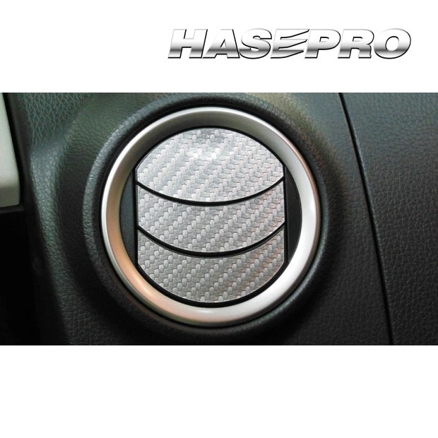 マジカルアートレザー エアアウトレット 日産 デイズハイウェイスター LC-AON5