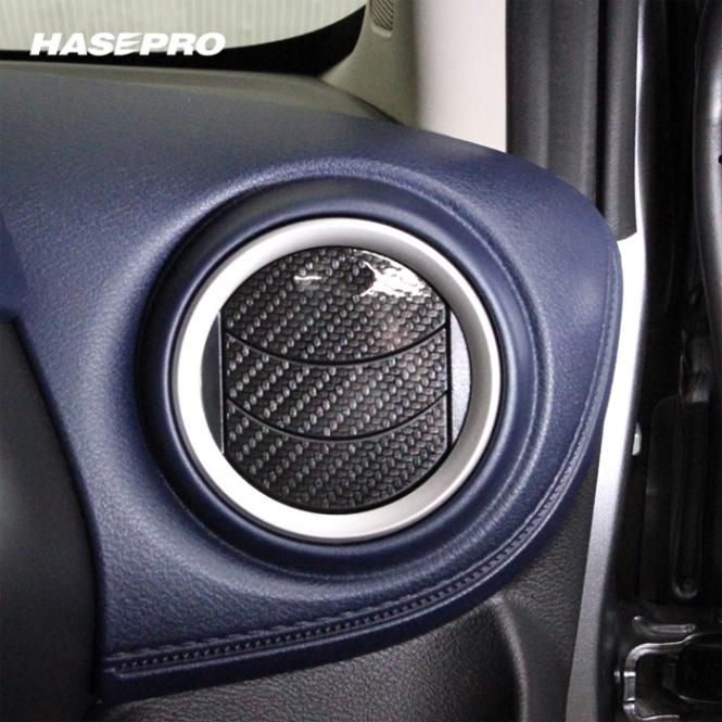 マジカルアートシートNEO エアアウトレット 日産 デイズ ハイウェイスター MSN-AON5