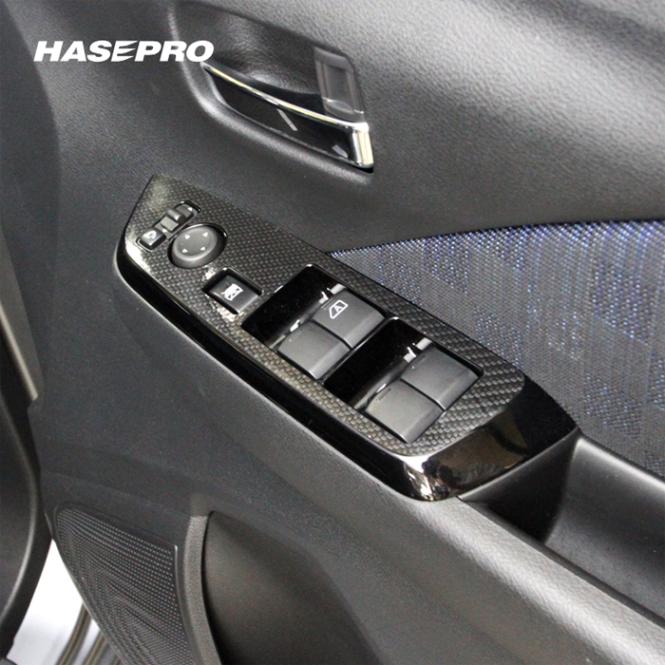 マジカルアートシートNEO ドアスイッチパネル 日産 デイズハイウェイスター B40系 MSN-DPN20