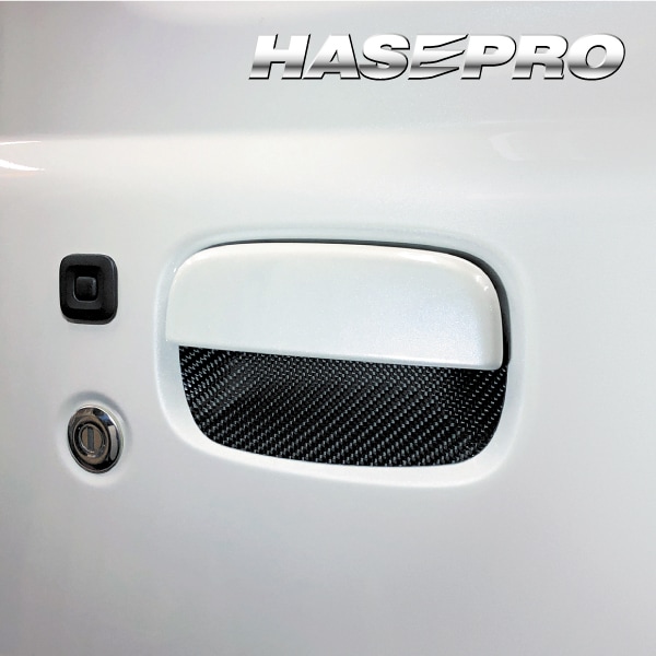 ハセ・プロ公式 オンラインショップ 本店 | マジカルカーボン