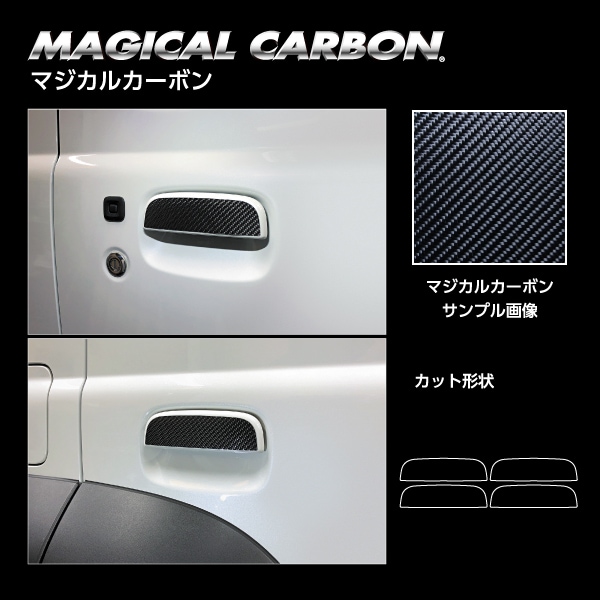 ドカポン HAWKINS】 ホーキンス TOE GUARD GURKHA 2 トウガードグルカ 2