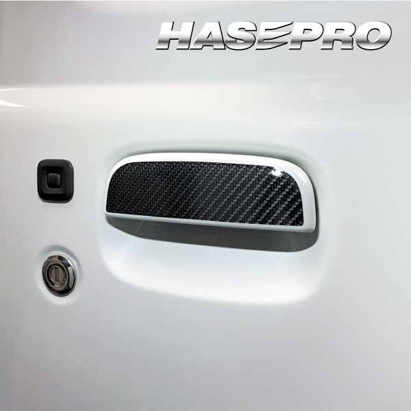 ハセ・プロ公式 オンラインショップ 本店 | マジカルアートシートNEO