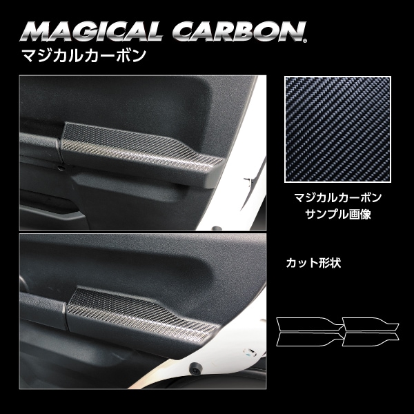 マロニーさま専用 マロニーさま専用