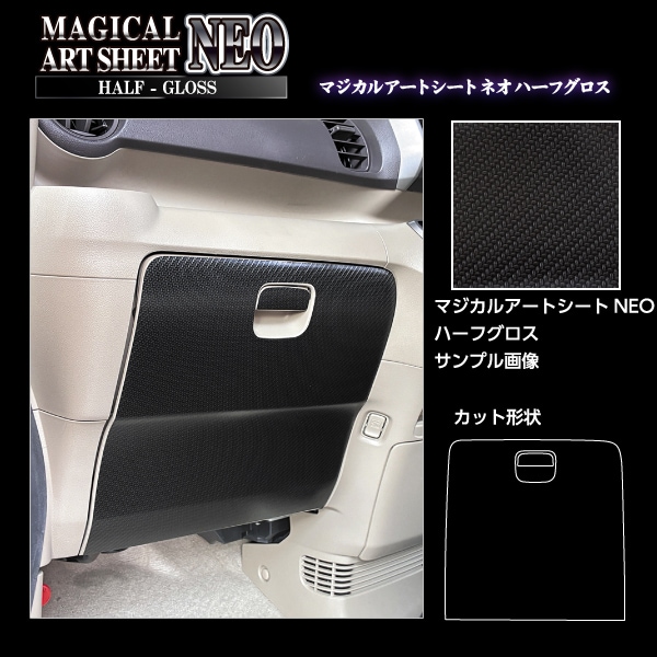 傷あり　HONDA　N-BOX　N-ボックス　JF1/JF2　純正　フロントバンパー　71101-TY0-000ZP
