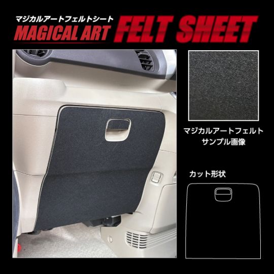 ハセ・プロ公式 オンラインショップ 本店 | 車 傷防止【N-BOX カスタム