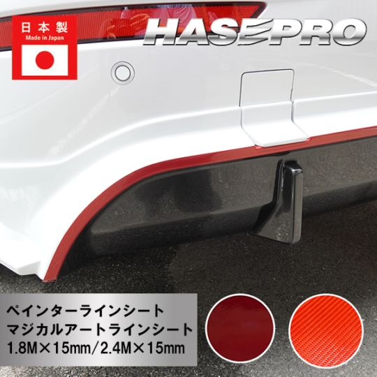 c3 エアクロス リアクォーターガラス用カスタムカッティングシート セミオーダー c3 エアクロス リアクォーターガラス用カスタムカッティング