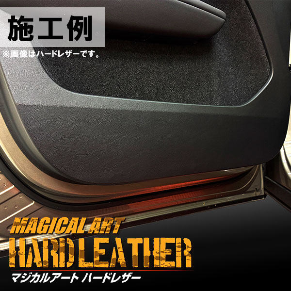 ハセ・プロ公式 オンラインショップ 本店 | 車 ドアノブ 傷防止【VOLVO