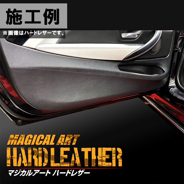 ハセ・プロ公式 オンラインショップ 本店 車 ドアノブ 傷防止 BMW M4 F82 ドア キックガード カーボンシート 内装 運転席 助手席 汚れ 傷防止 保護 アクセサリー パーツ ガード カスタムパーツ 簡単取り付け メーカーから探す,BMW,Mシリーズ,M4 F82