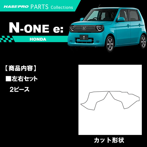 ハセ・プロ公式 オンラインショップ 本店 | 【通販限定】センター