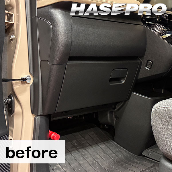 ハセ・プロ公式 オンラインショップ 本店 | 車 傷防止【デリカミニ