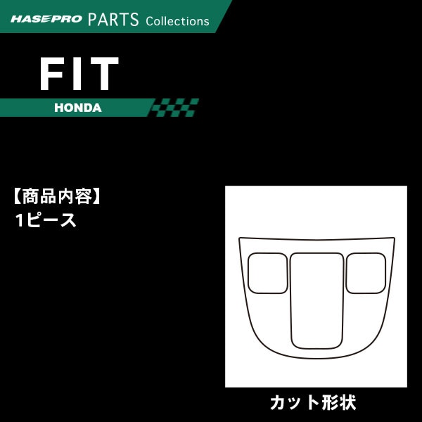 ハセ・プロ公式 オンラインショップ 本店 | フィット GR1～8