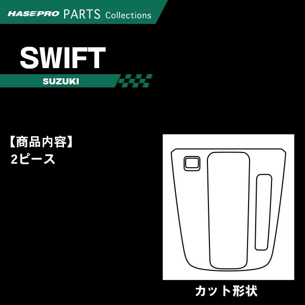 ぷっちょの3Dパネル Amazon | SHASHIBOシェイプシフトボックス - 受賞歴あり、特許取得の