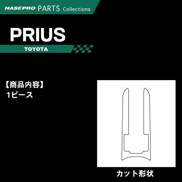 仕事キッチリさま専用 MMCシザー ドライカット(6.0inch) | MMC Professional Products