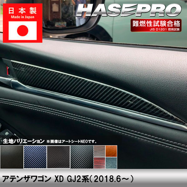 g様の専用ページ エクストラパック 第44弾 ゼクスターズ・プリンシパル ｜ Z/X