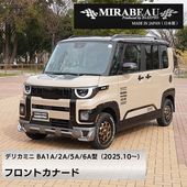 ハセ・プロ公式 オンラインショップ 本店 | 【通販限定】マジカル